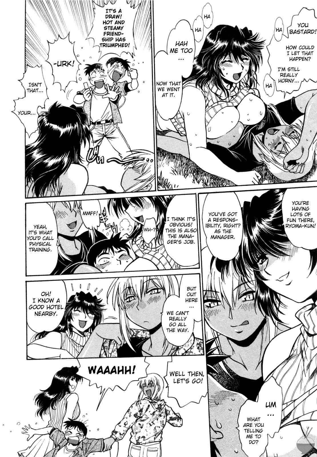 Ring X Mama Chapter 1000 Page 92